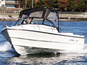Arima Marine Chaser 19 